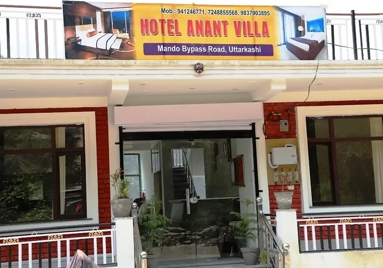 Hotel Anant Villa Uttarkashi [Hotel Front View]