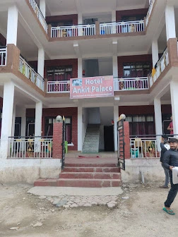 Hotel Ankit Palace Uttarkashi [Hotel Entrance]