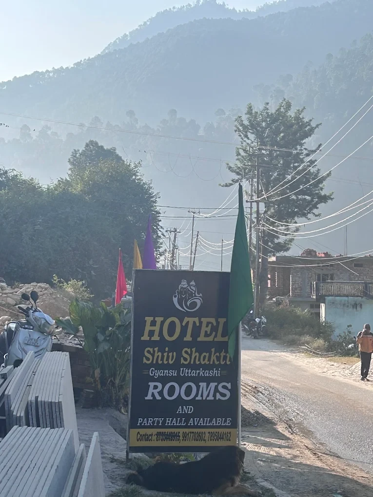Hotel Shiv Shakti Uttarkashi [Signboard]