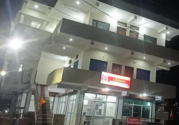 Hotel Shyam Residency Uttarkashi [Hotel Front View]